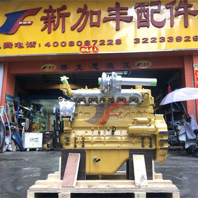 3066 Dieselmotor S6K S6KT für Bagger E320B 320C 320D